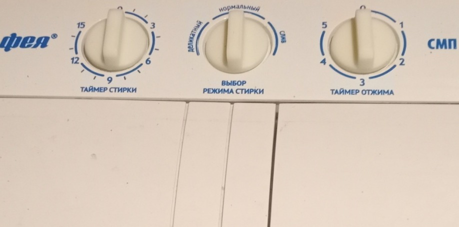 Узнать подробности